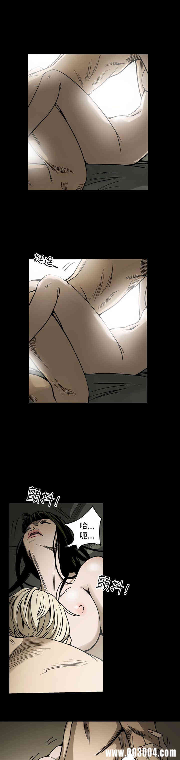 ACE禁断的诈欺之夜