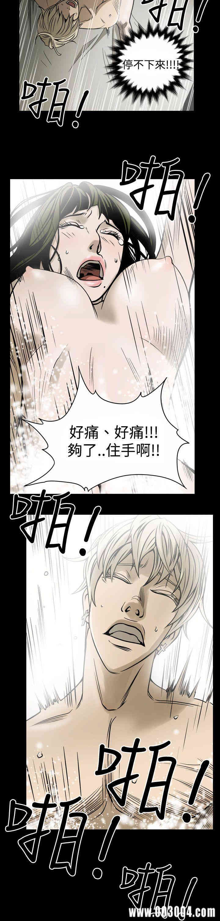 ACE禁断的诈欺之夜