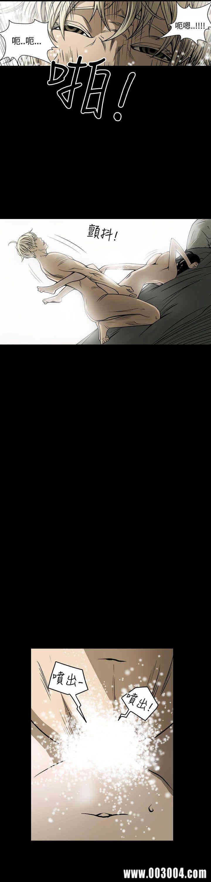 ACE禁断的诈欺之夜