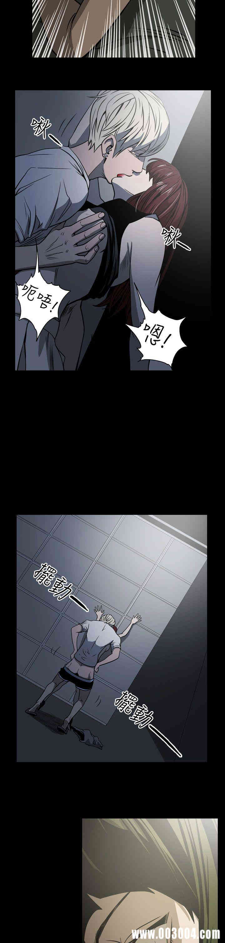 ACE禁断的诈欺之夜