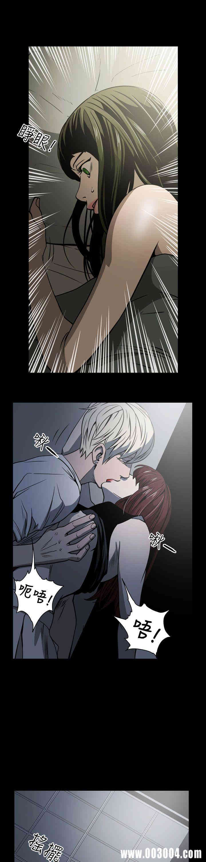 ACE禁断的诈欺之夜