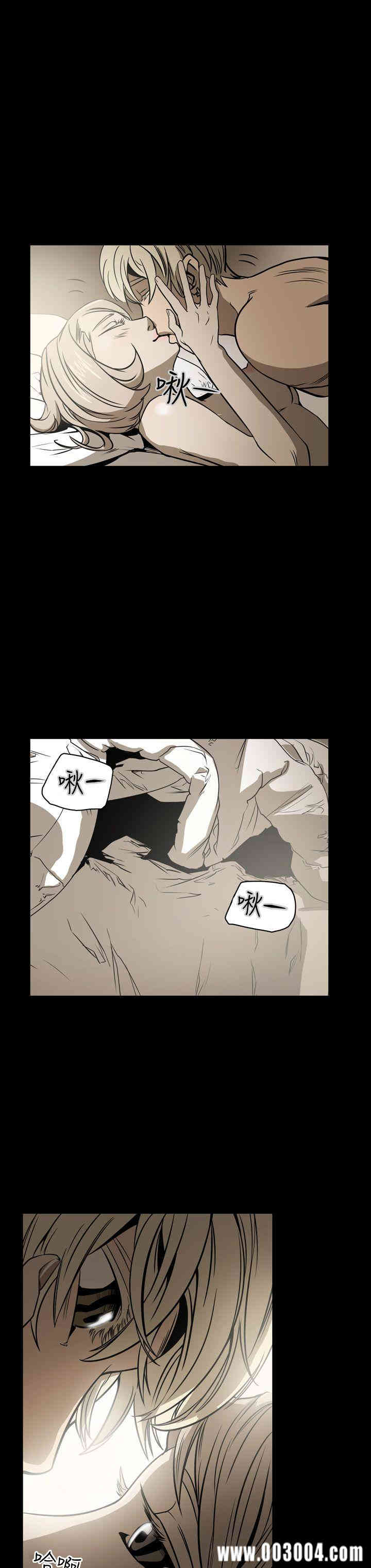 ACE禁断的诈欺之夜