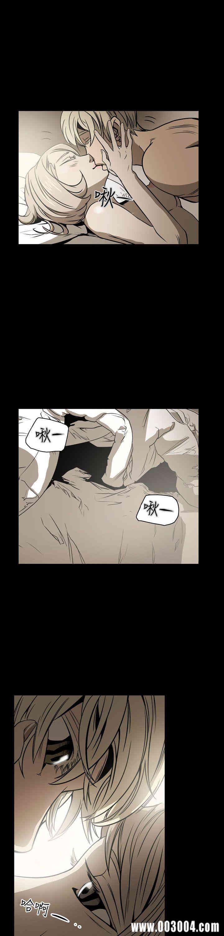 ACE禁断的诈欺之夜