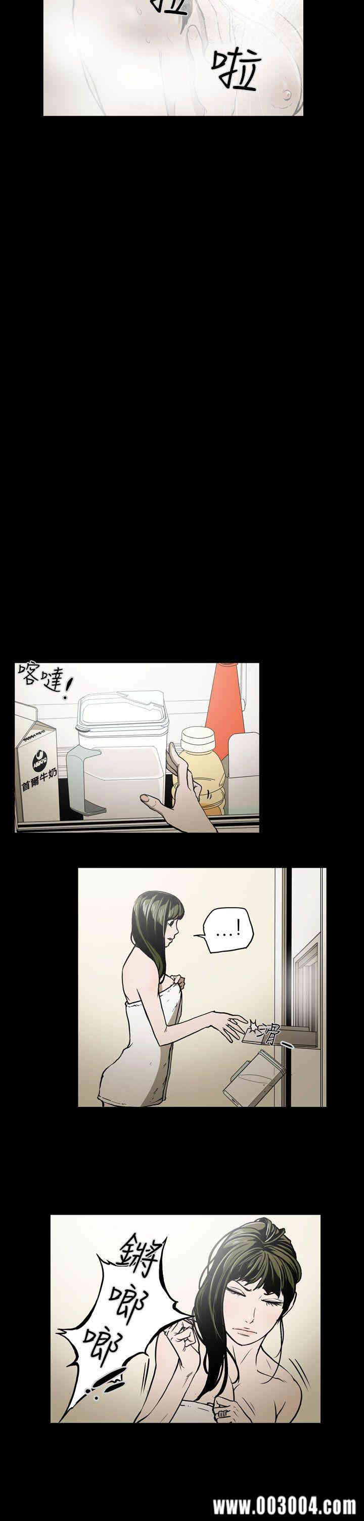 ACE禁断的诈欺之夜