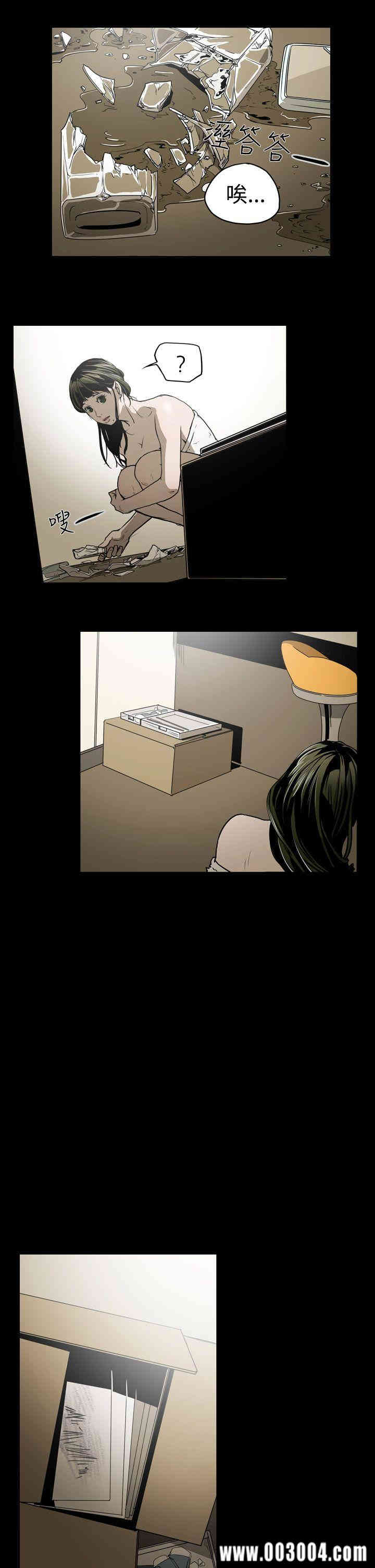 ACE禁断的诈欺之夜