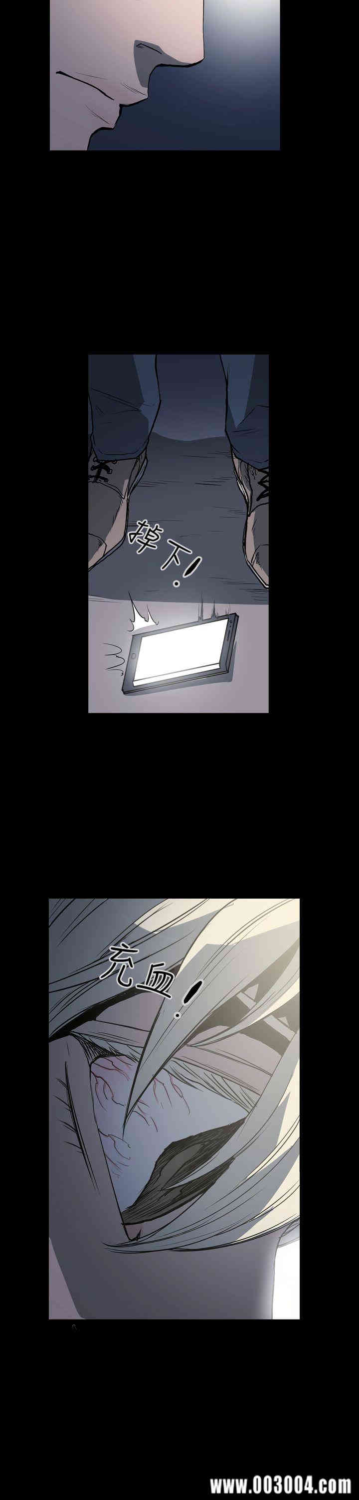 ACE禁断的诈欺之夜