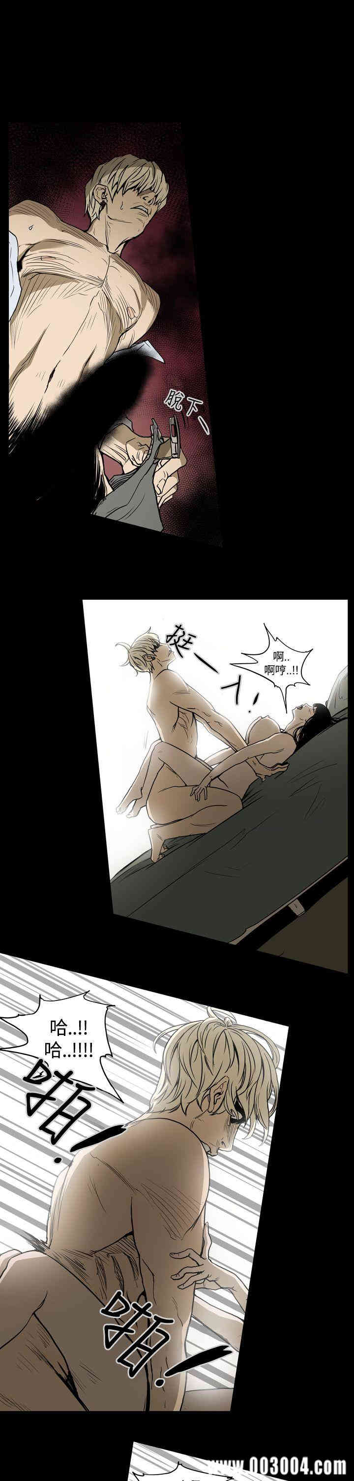 ACE禁断的诈欺之夜