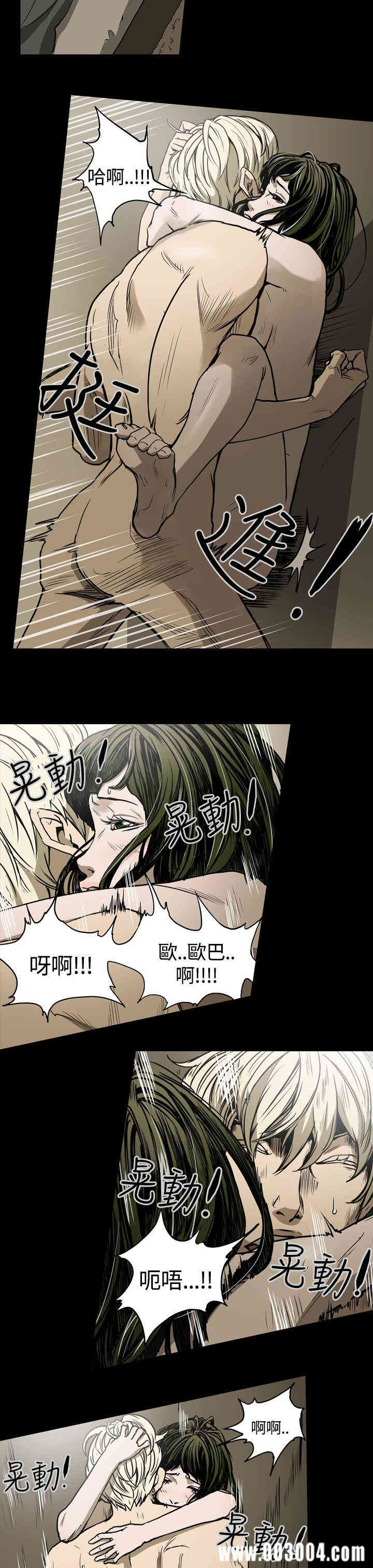 ACE禁断的诈欺之夜