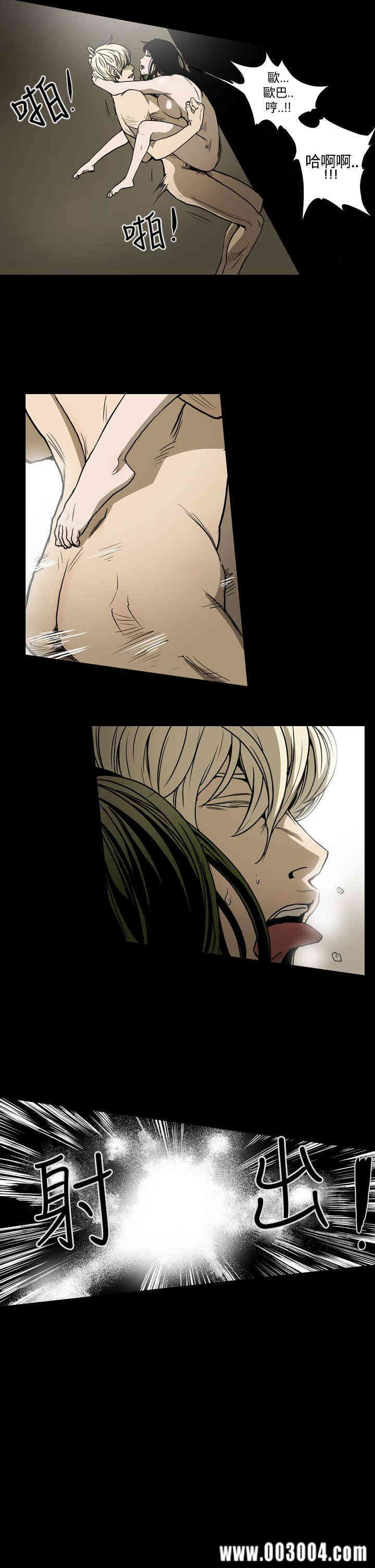 ACE禁断的诈欺之夜