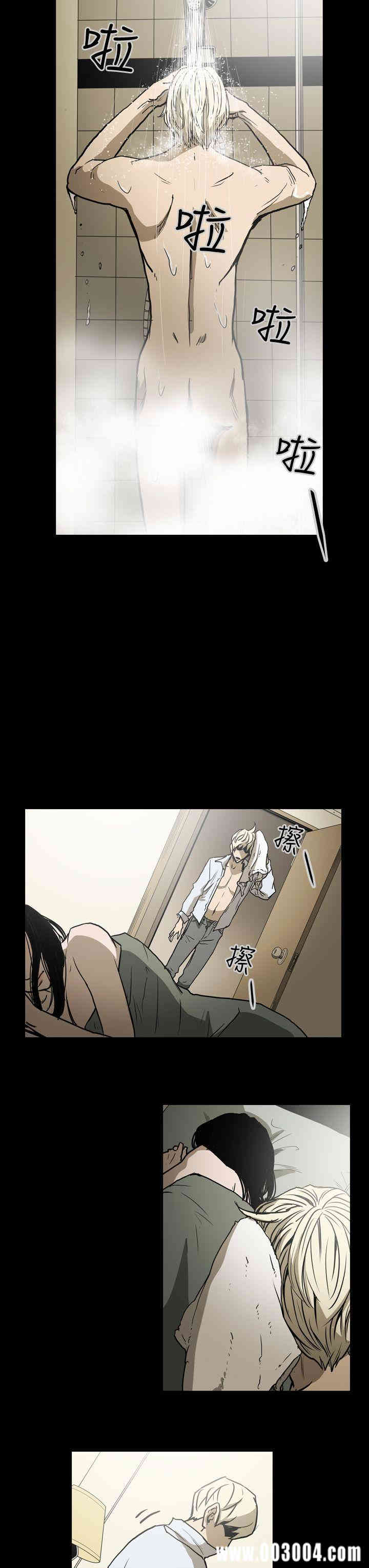 ACE禁断的诈欺之夜