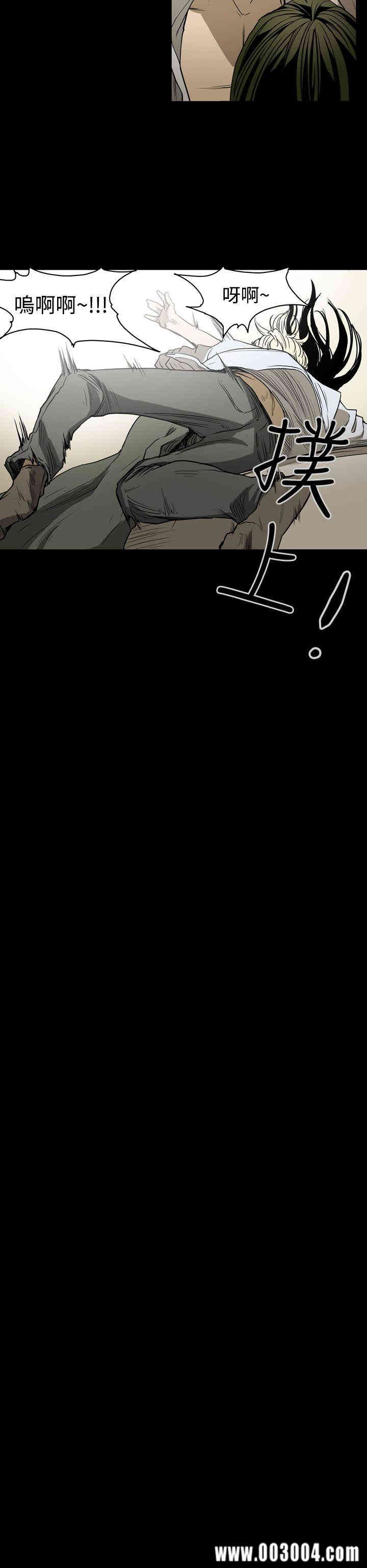 ACE禁断的诈欺之夜