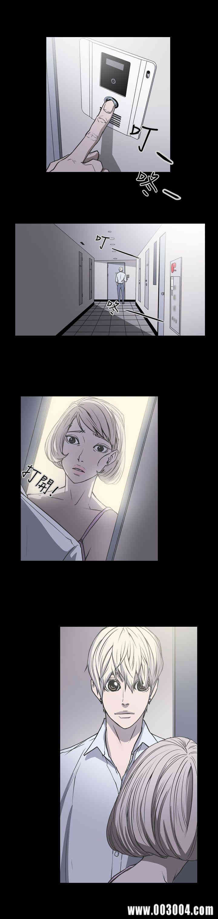 ACE禁断的诈欺之夜