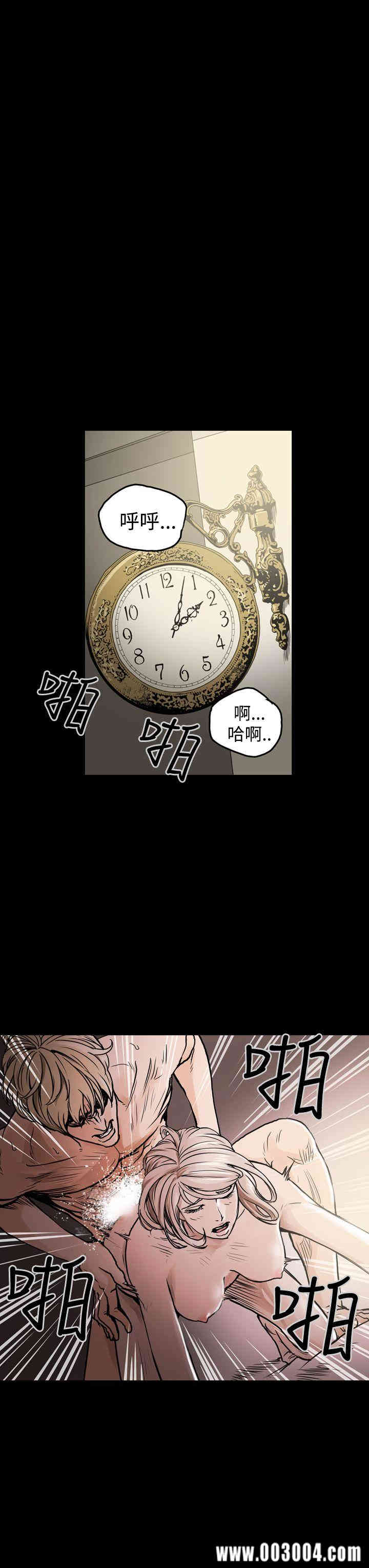 ACE禁断的诈欺之夜