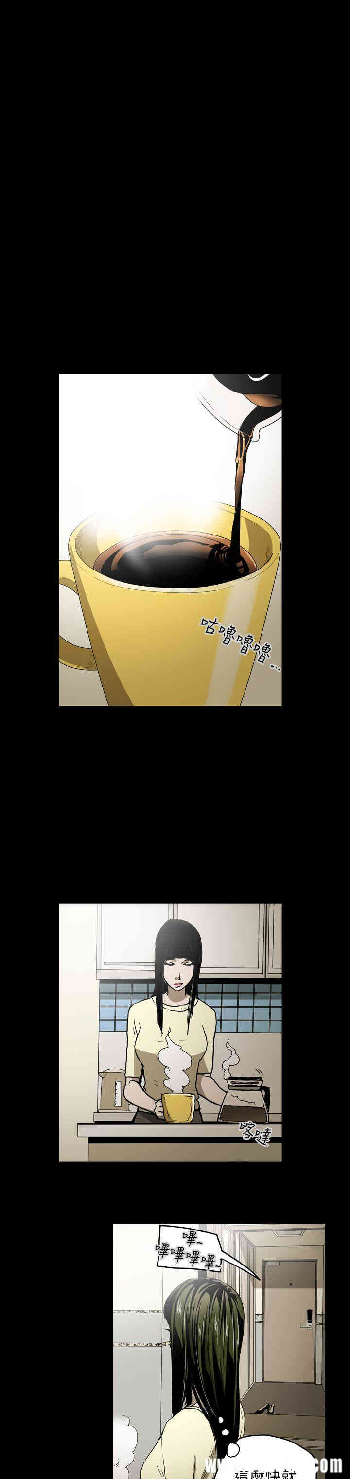 ACE禁断的诈欺之夜