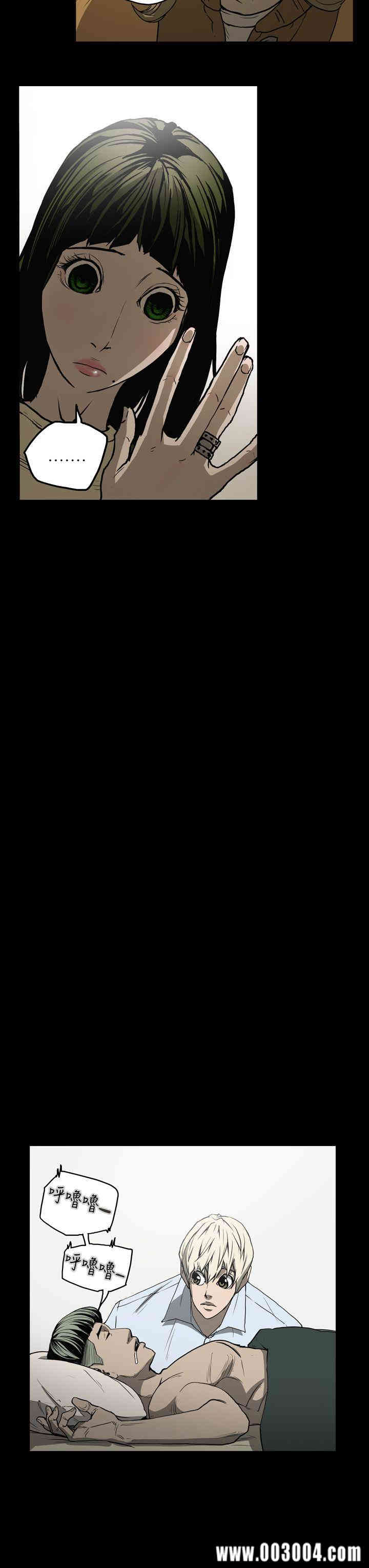 ACE禁断的诈欺之夜