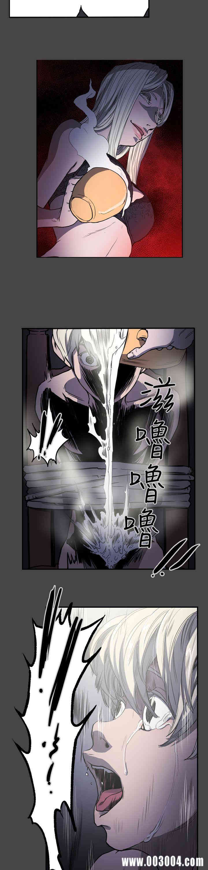 ACE禁断的诈欺之夜