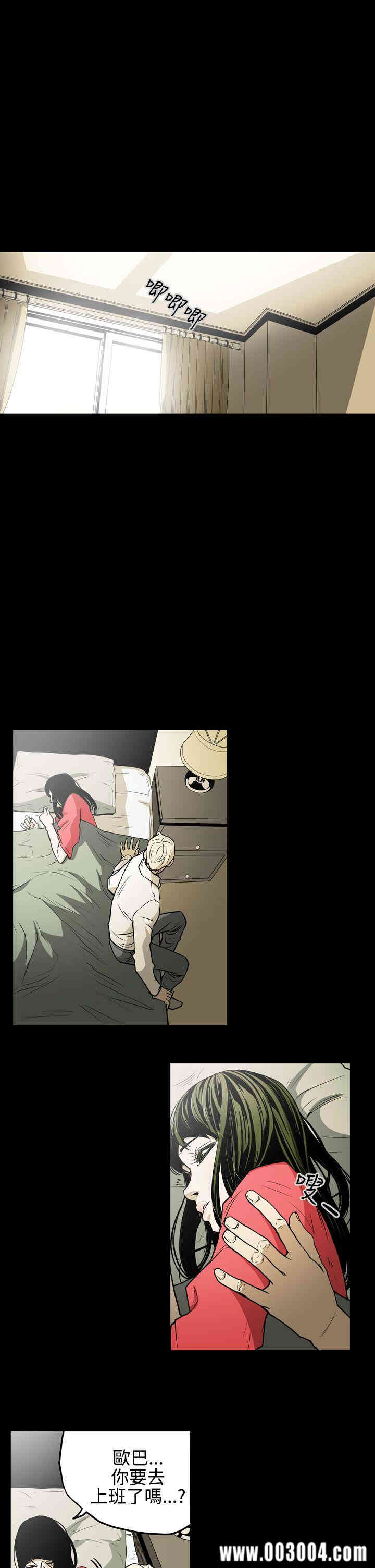 ACE禁断的诈欺之夜