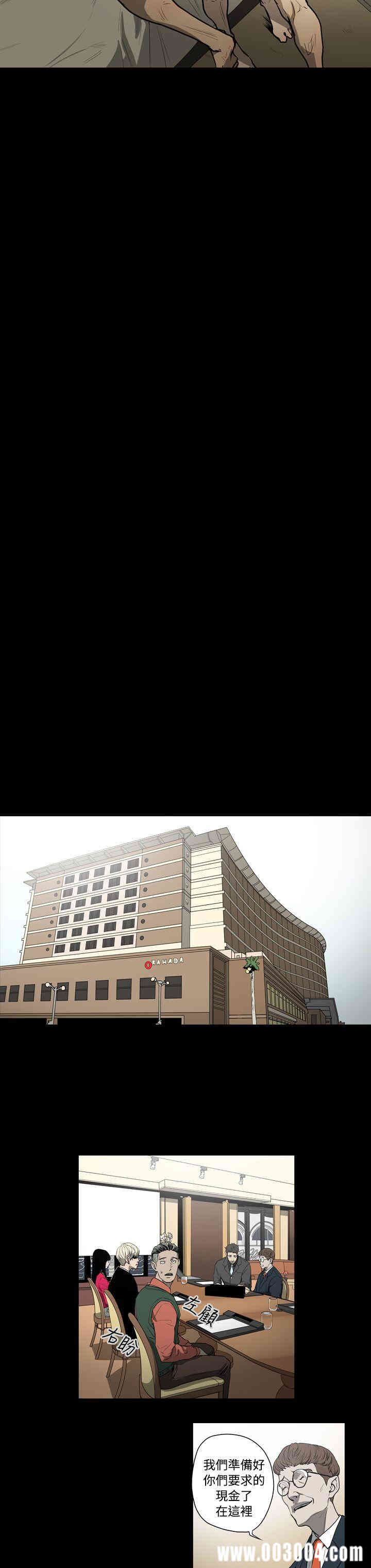 ACE禁断的诈欺之夜