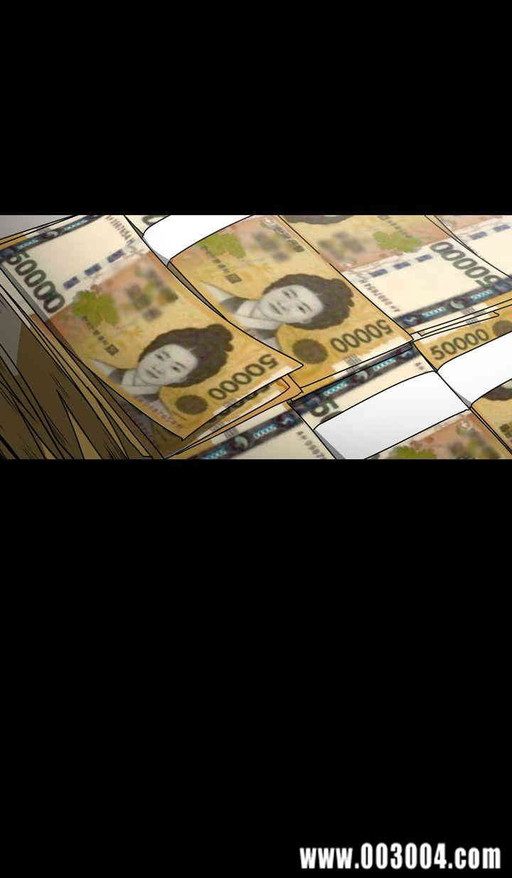 ACE禁断的诈欺之夜