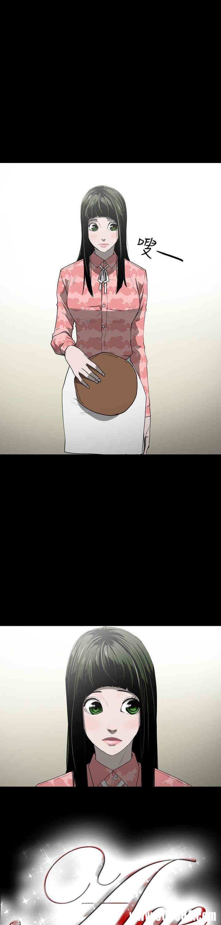 ACE禁断的诈欺之夜