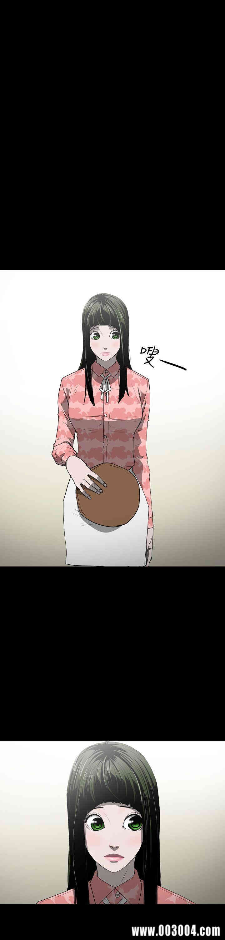 ACE禁断的诈欺之夜