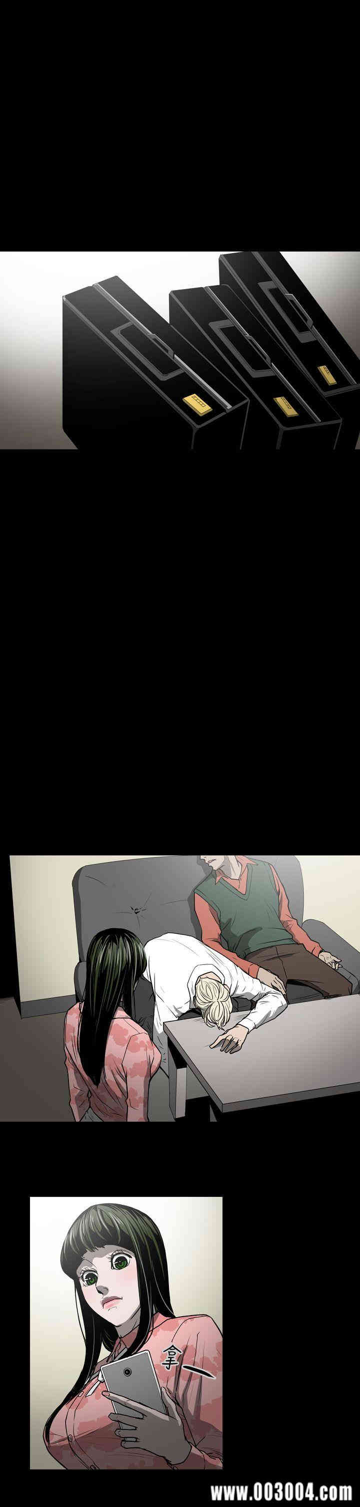 ACE禁断的诈欺之夜