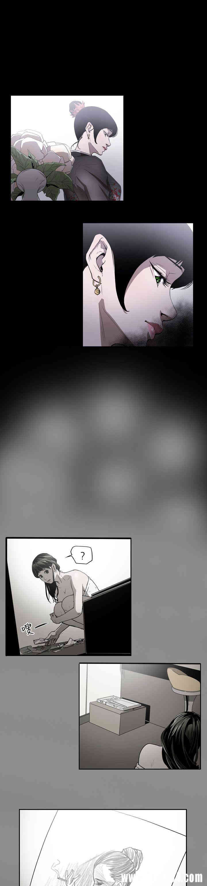 ACE禁断的诈欺之夜