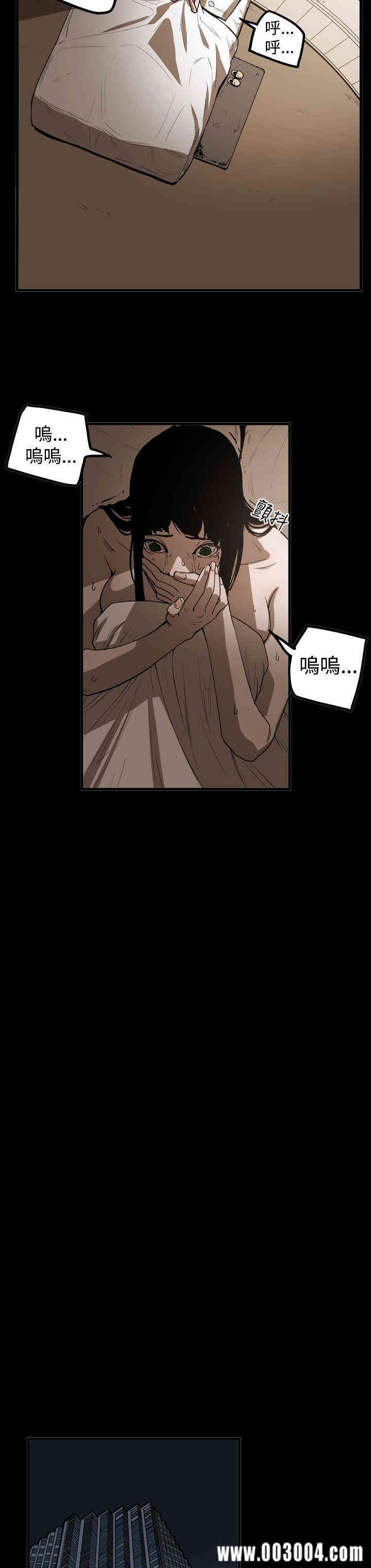 ACE禁断的诈欺之夜