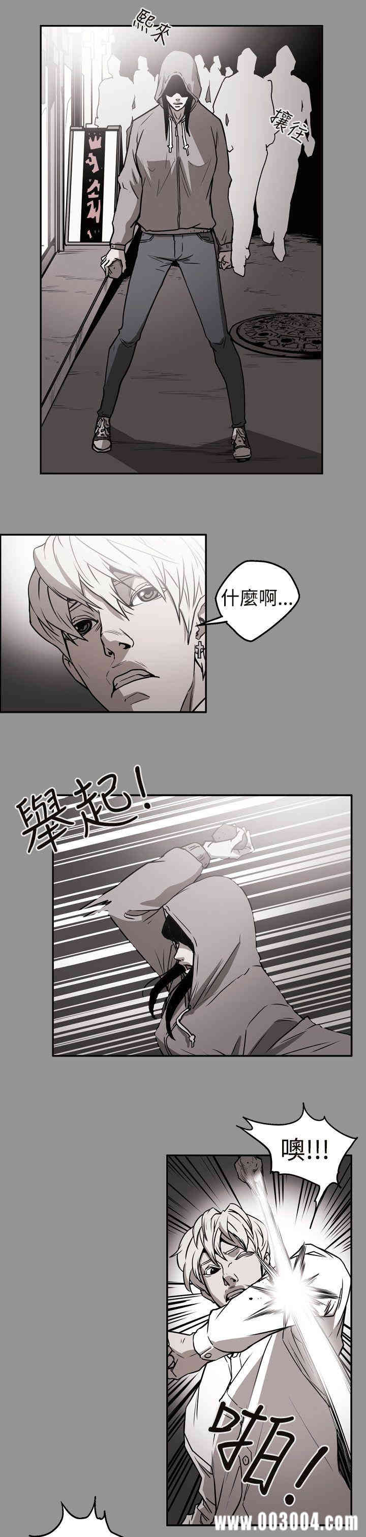 ACE禁断的诈欺之夜