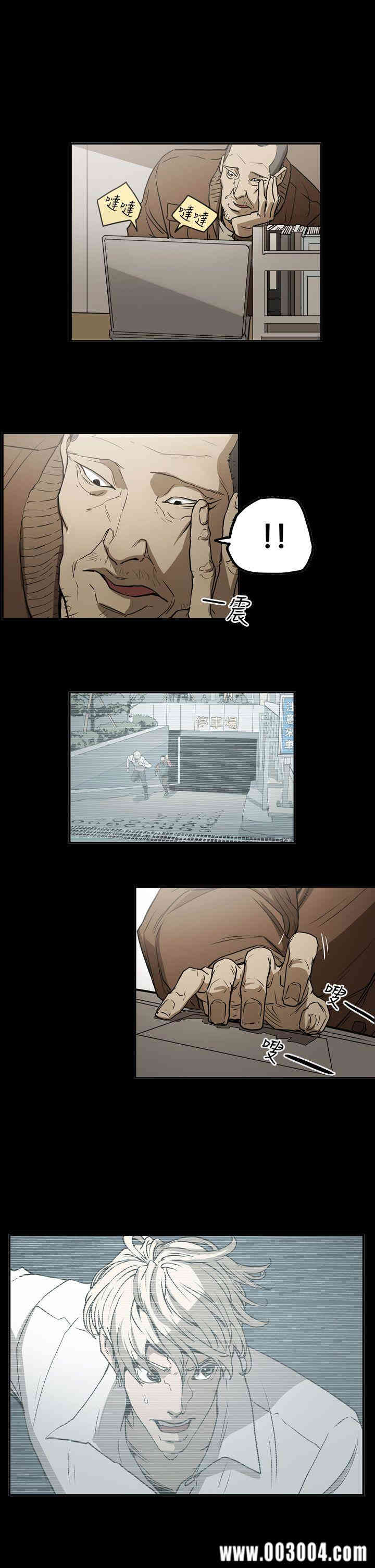 ACE禁断的诈欺之夜