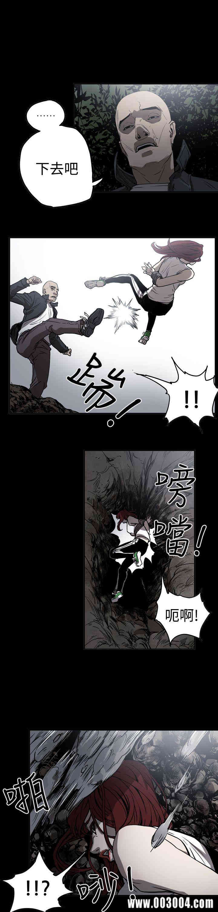 ACE禁断的诈欺之夜