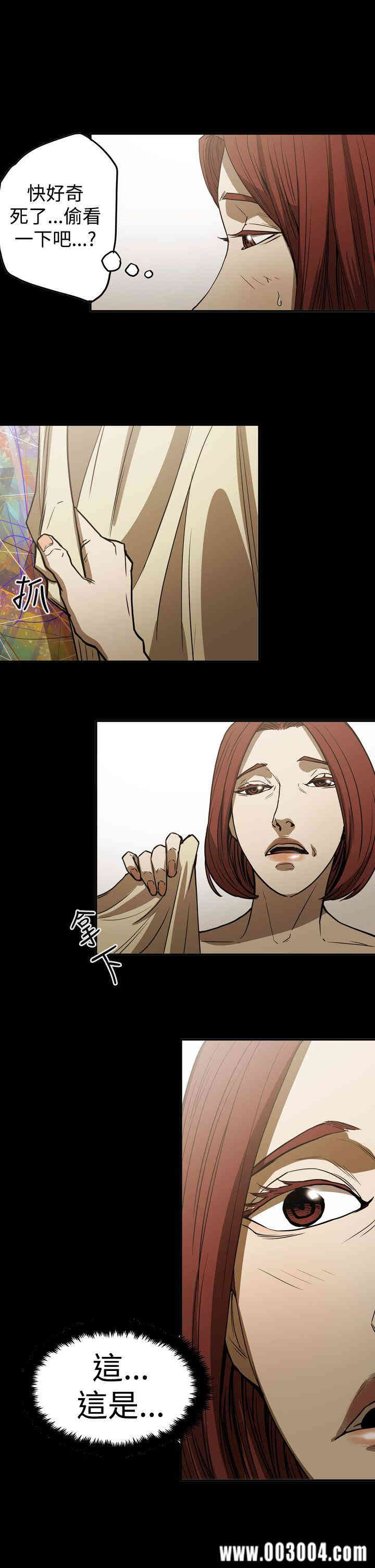 ACE禁断的诈欺之夜