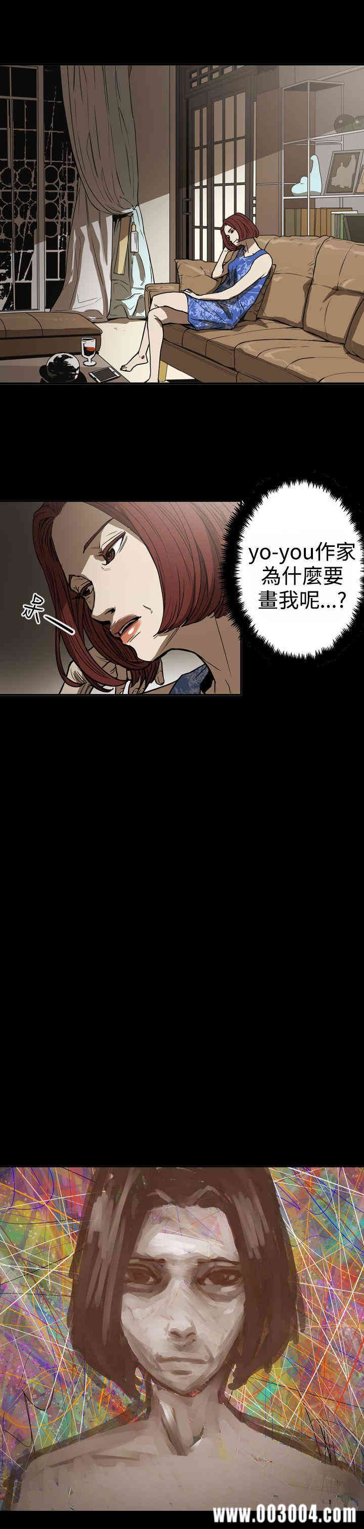 ACE禁断的诈欺之夜