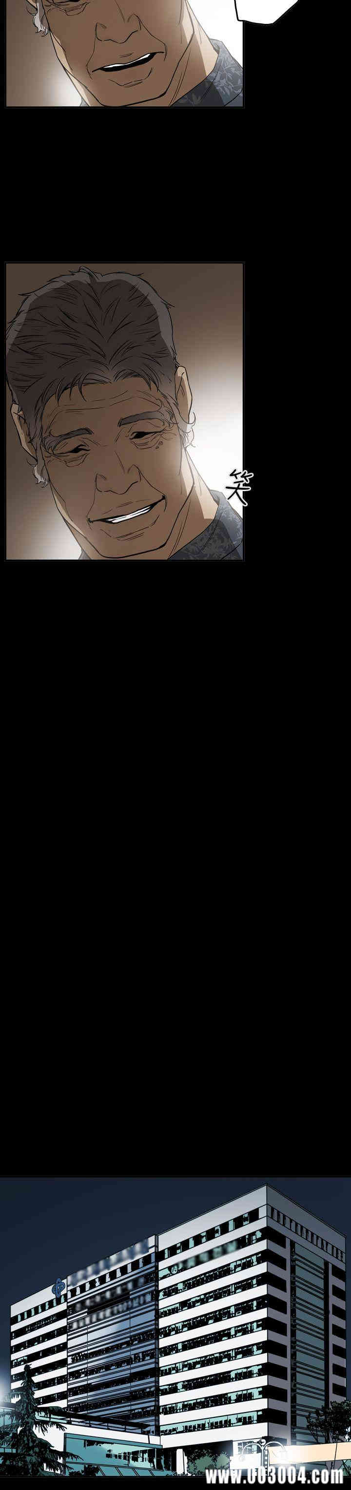 ACE禁断的诈欺之夜