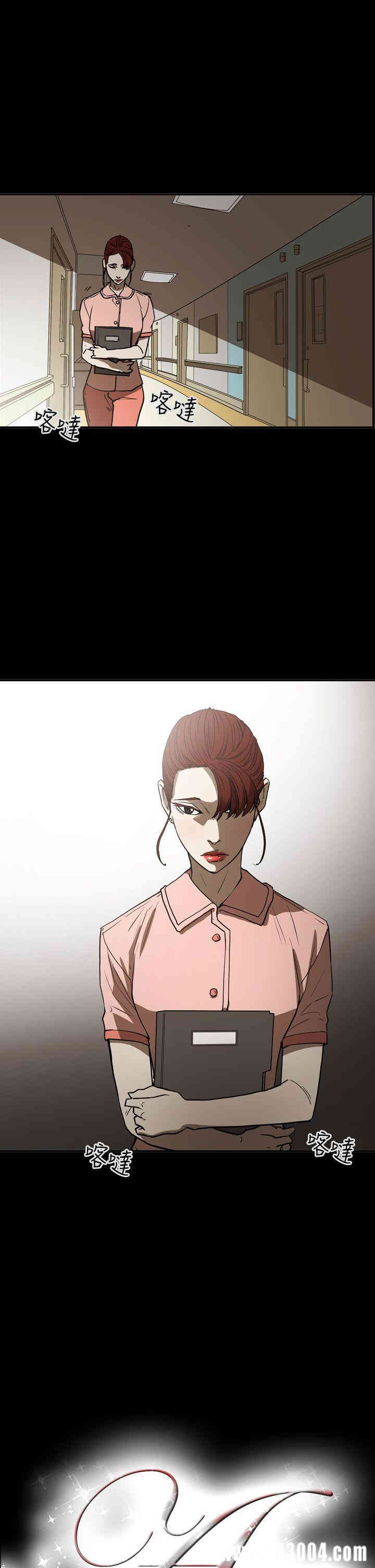 ACE禁断的诈欺之夜