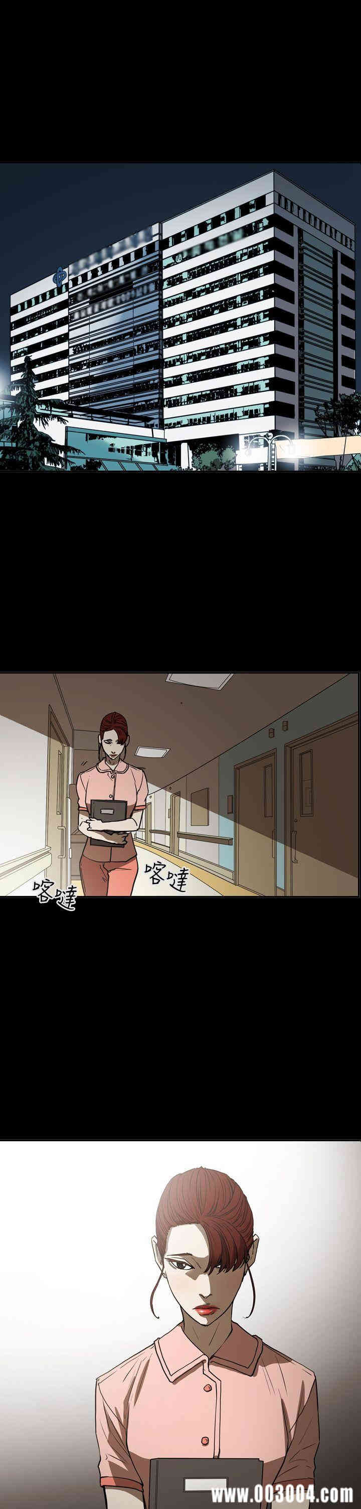 ACE禁断的诈欺之夜