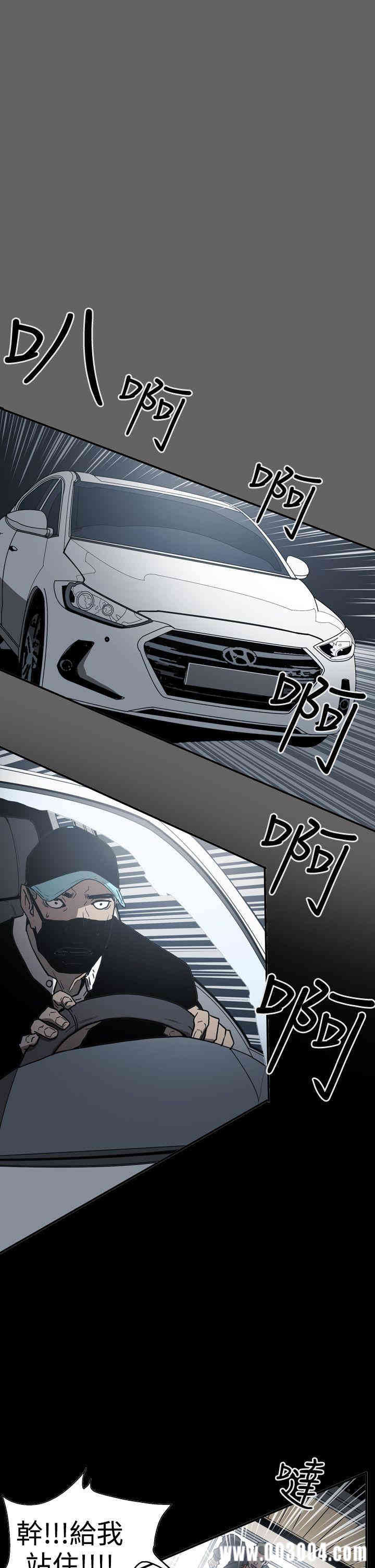 ACE禁断的诈欺之夜