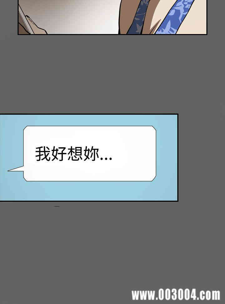 ACE禁断的诈欺之夜