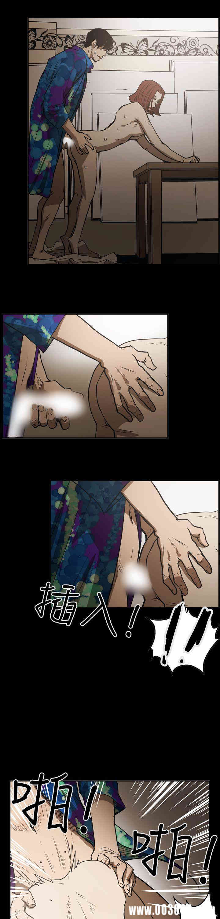 ACE禁断的诈欺之夜