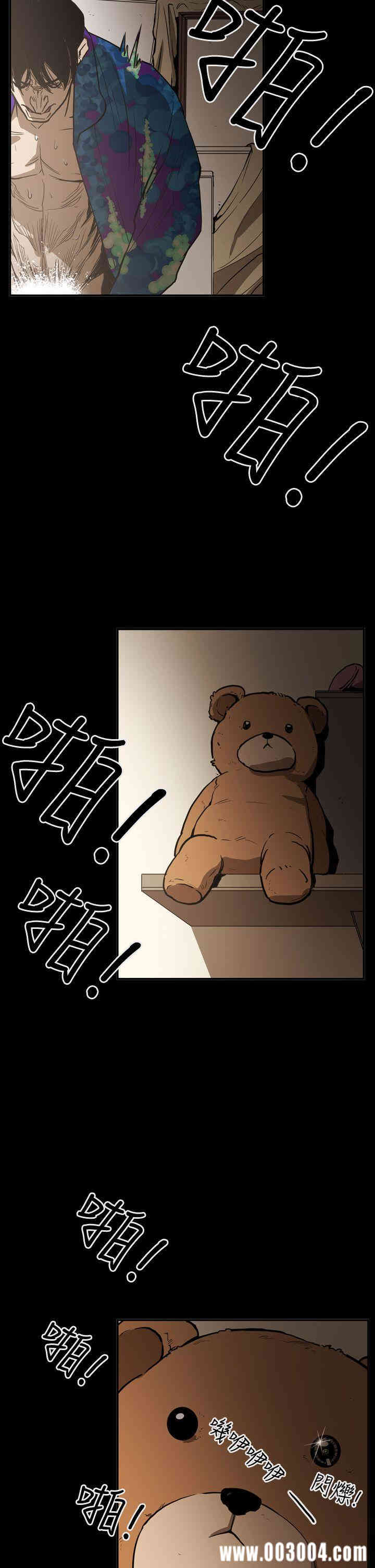 ACE禁断的诈欺之夜