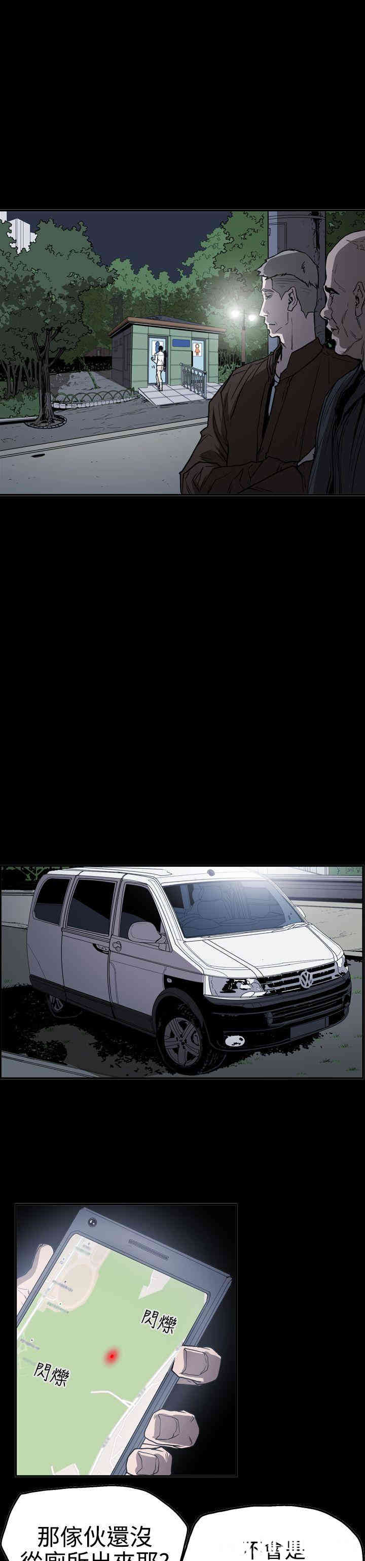 ACE禁断的诈欺之夜