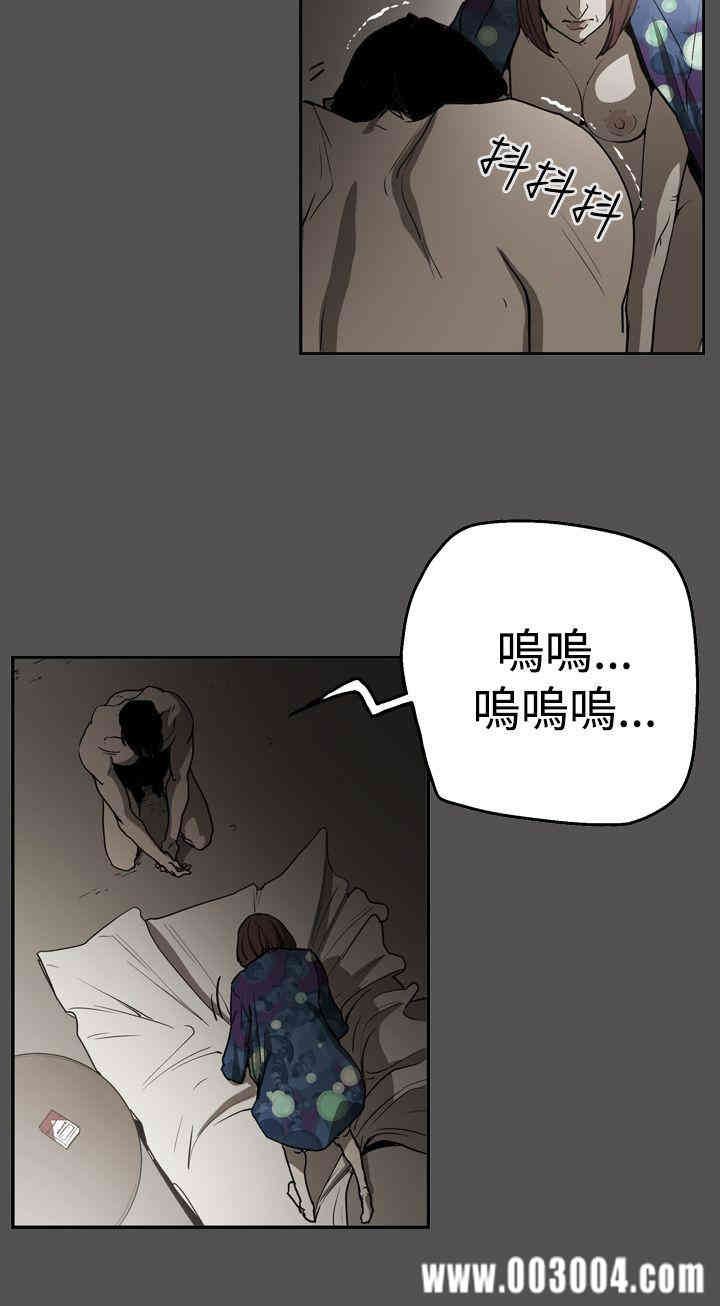 ACE禁断的诈欺之夜