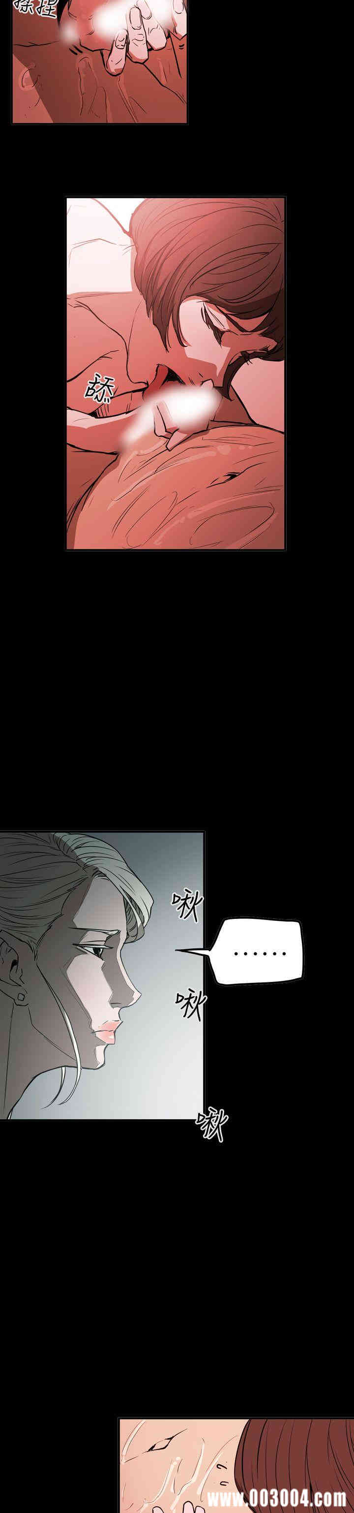 ACE禁断的诈欺之夜