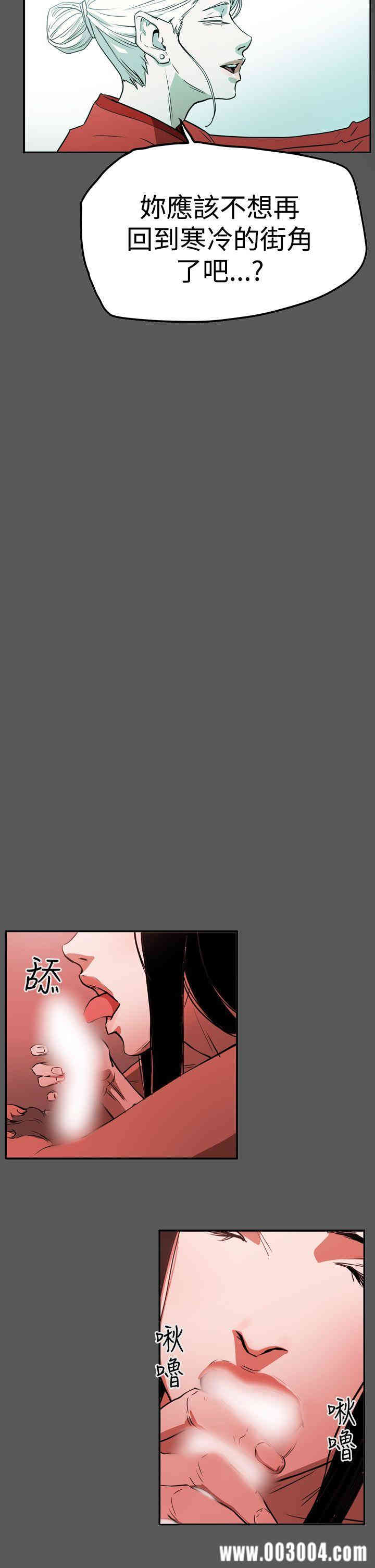 ACE禁断的诈欺之夜