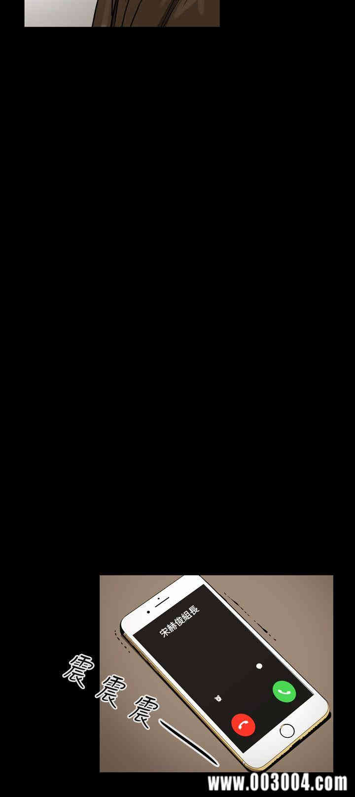 ACE禁断的诈欺之夜