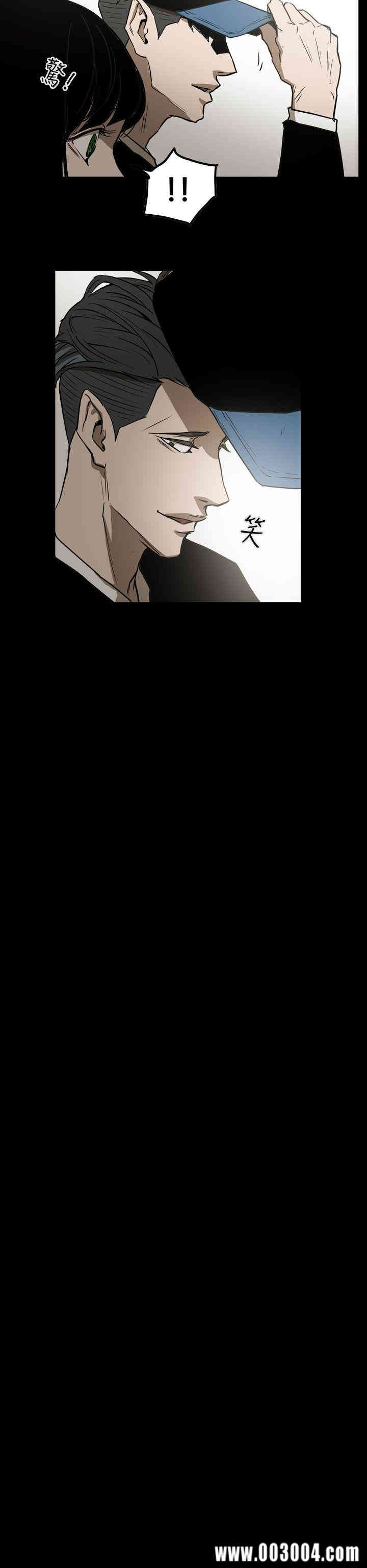 ACE禁断的诈欺之夜