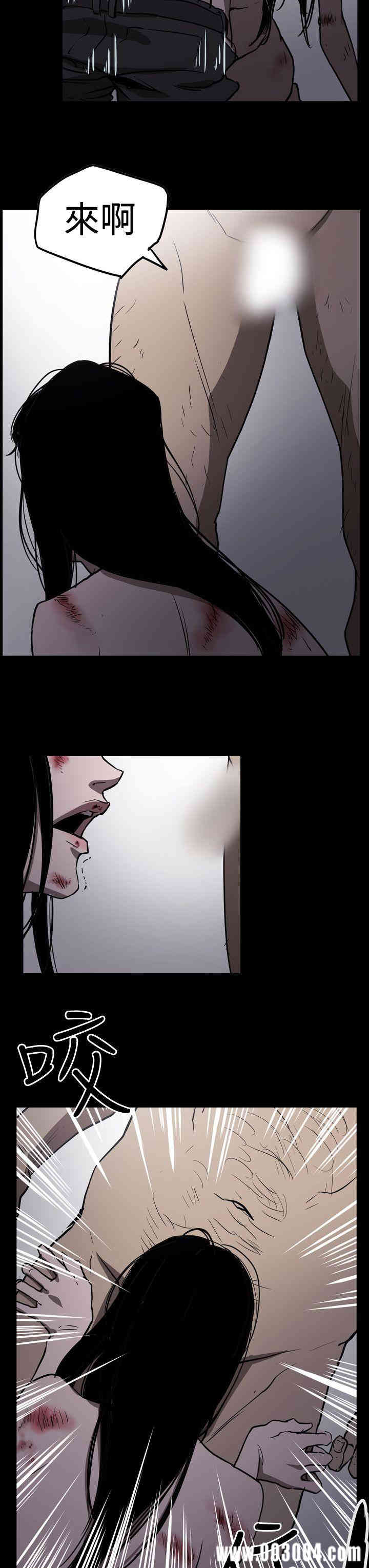 ACE禁断的诈欺之夜