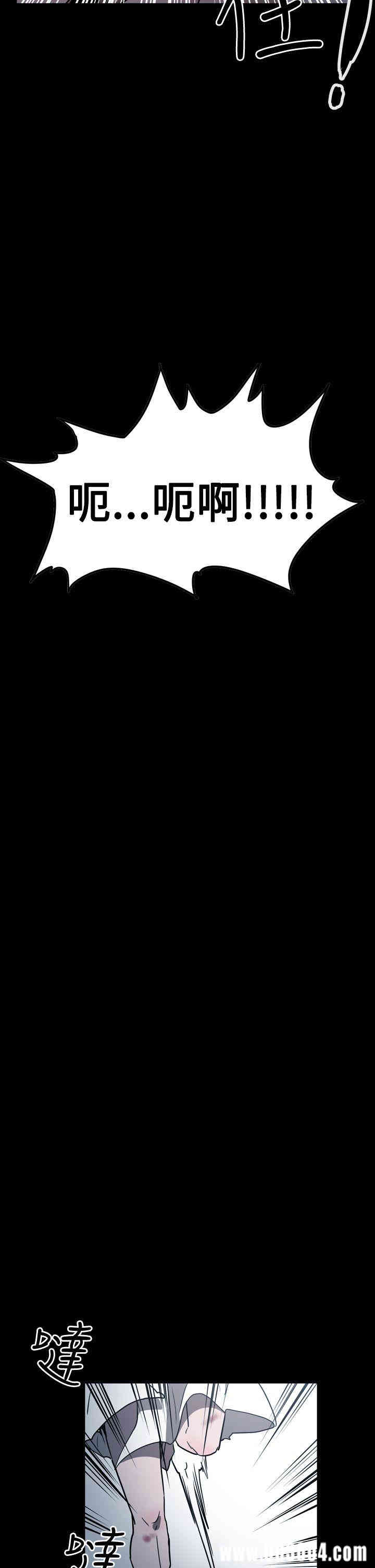 ACE禁断的诈欺之夜