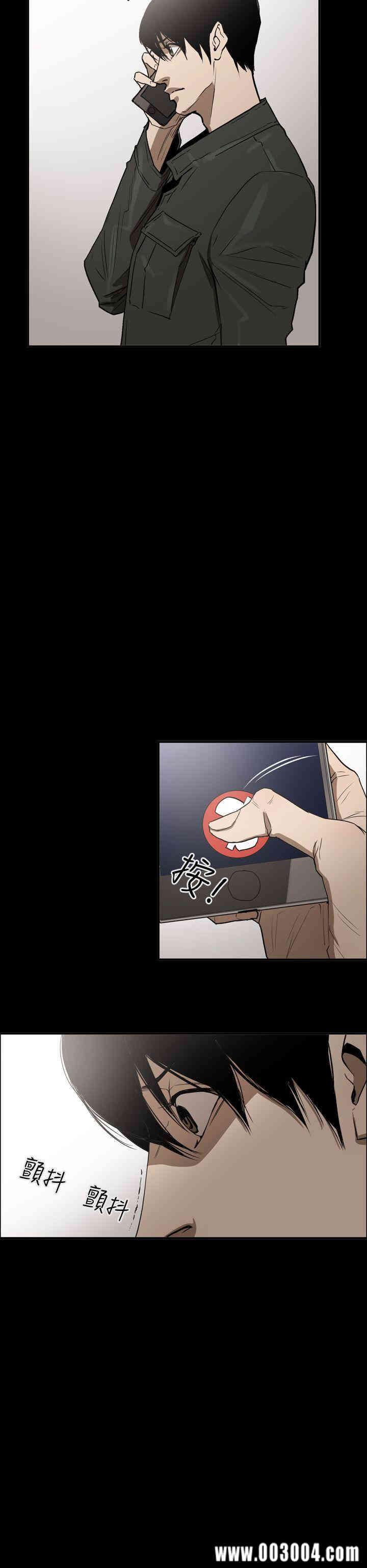 ACE禁断的诈欺之夜