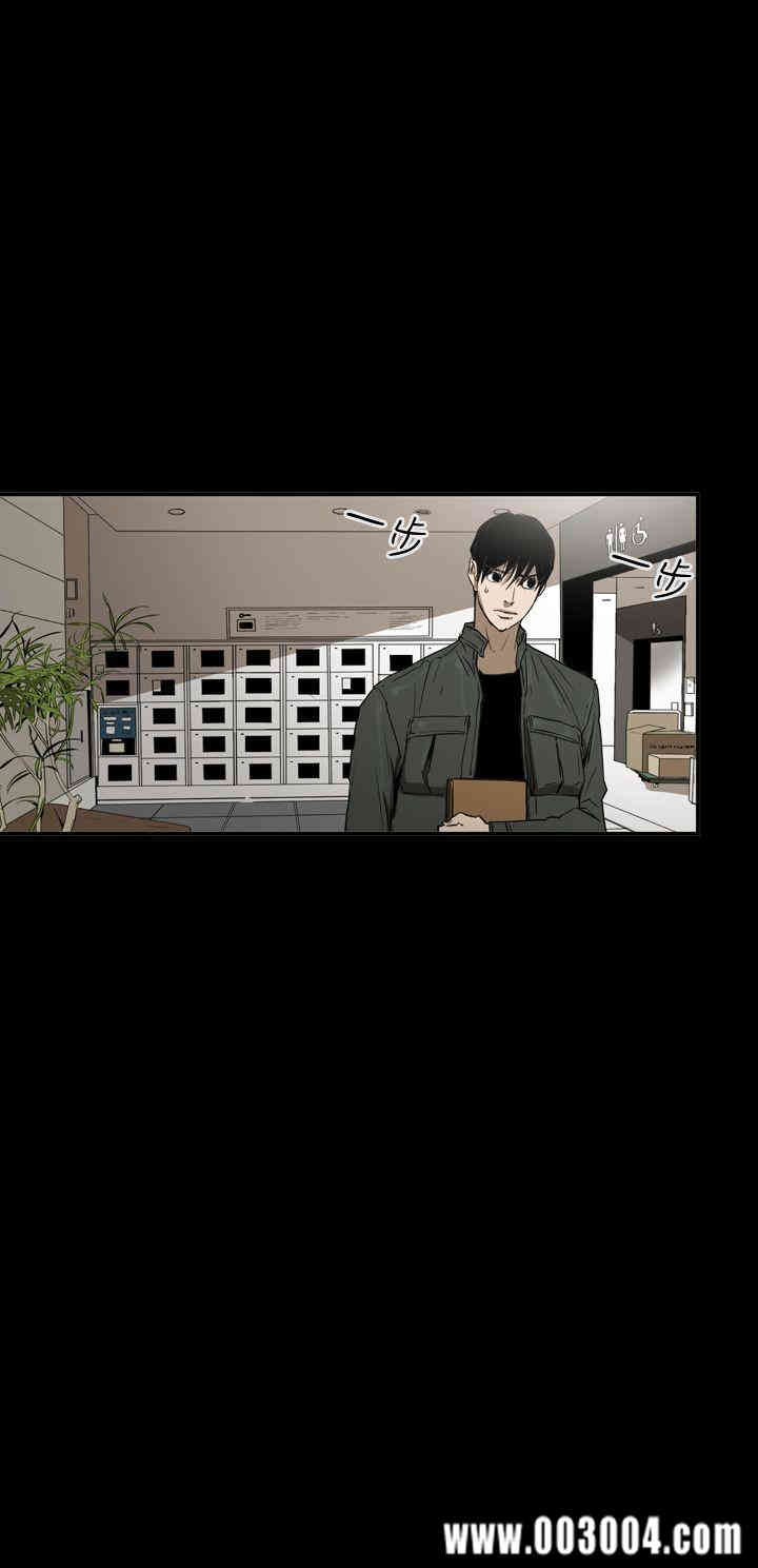 ACE禁断的诈欺之夜